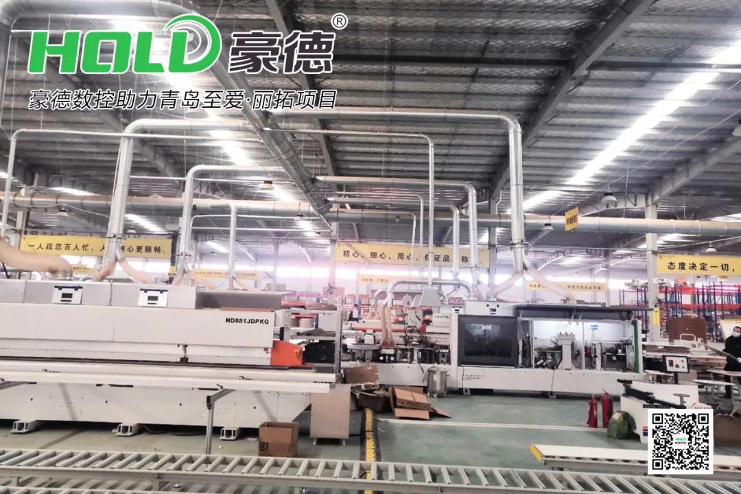 ciff广州丨大牌提前看:豪德数控,「智能 连线」诠释木工机械全新面貌