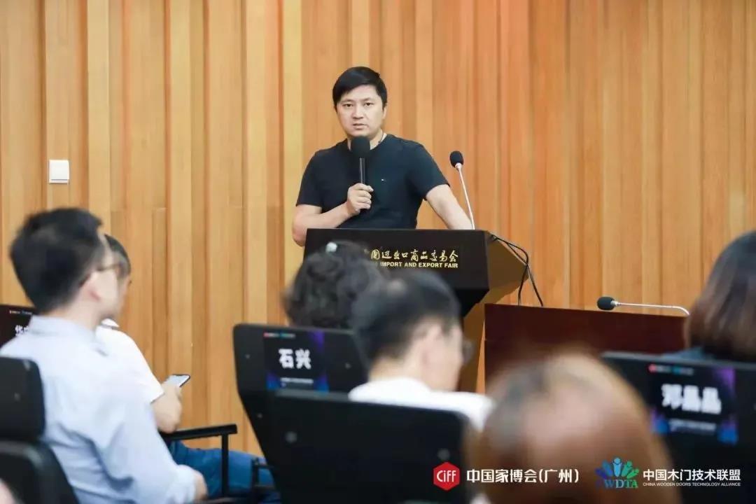 金螳螂许建均图片