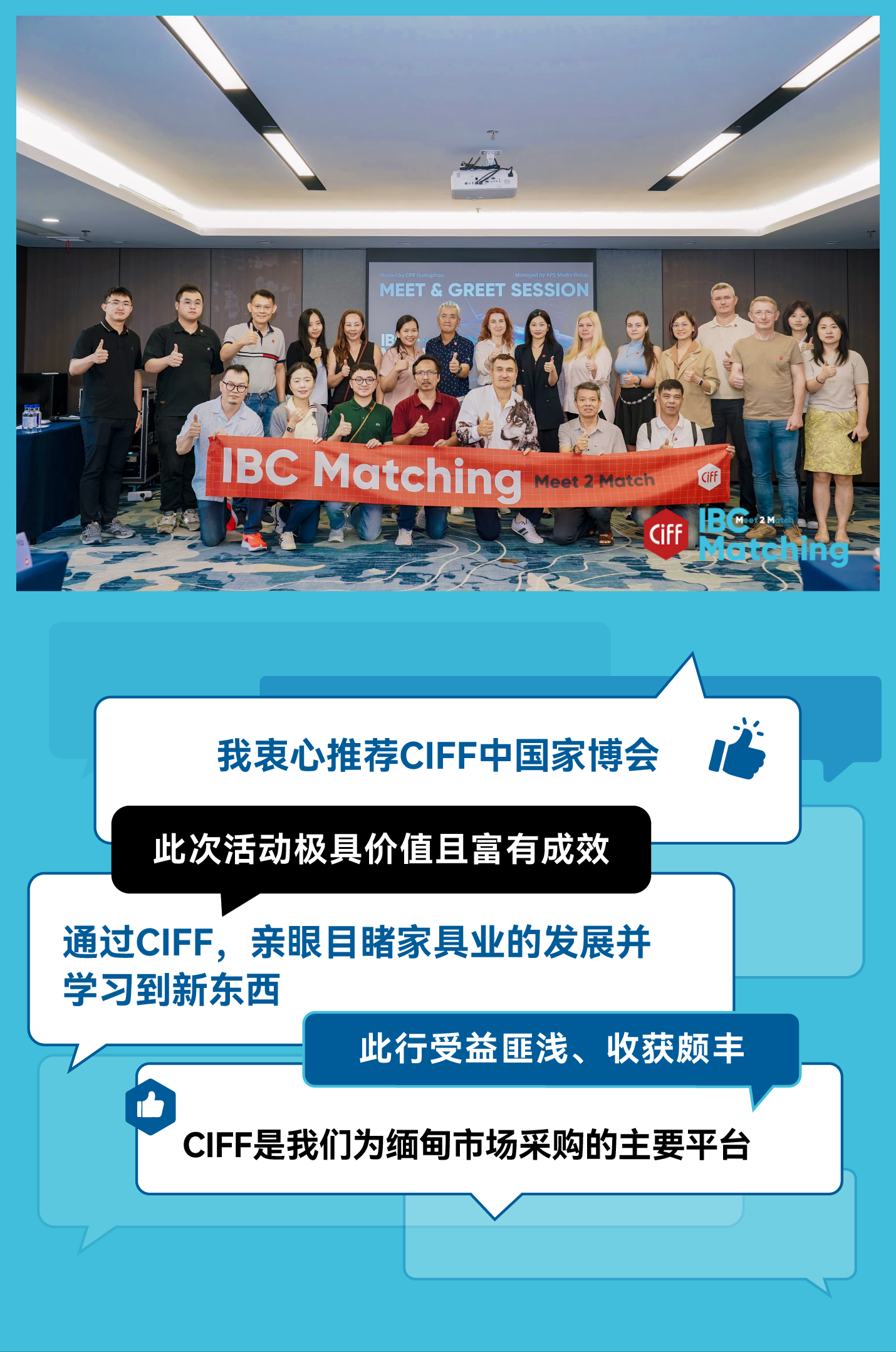 ee29a7adffe79c465ae123278e109900-sz_2191169