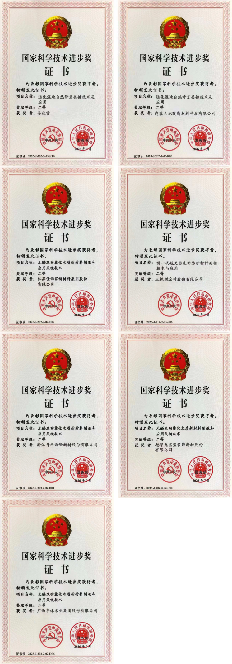 image4