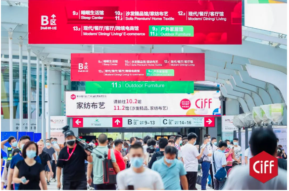 CIFF广州 | 这!就是大展!开展首日盛况直击