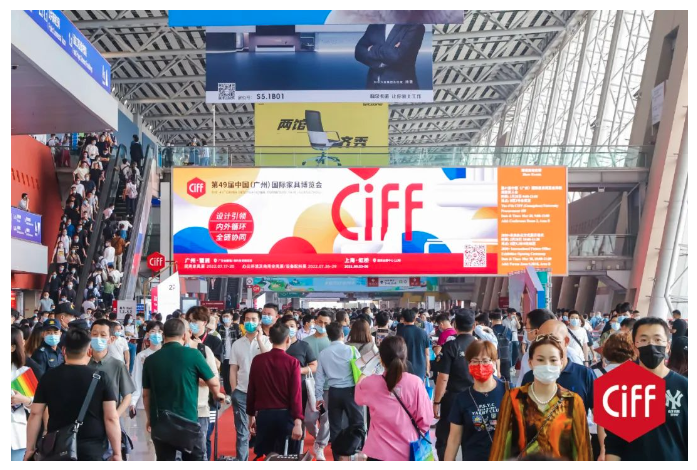 CIFF广州 | 新机遇：扩内需、稳外贸，助力畅通国内国际双循环