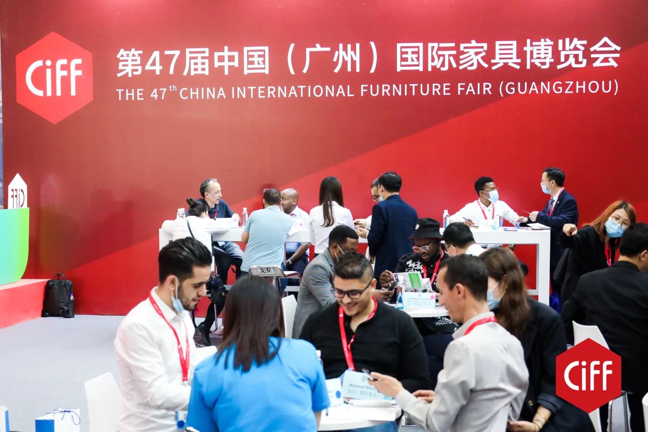 CIFF广州 | 第47届中国家博会(广州)圆满闭幕