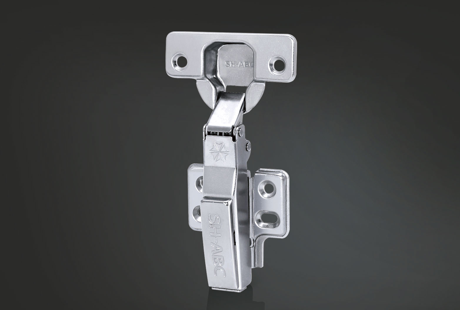 清远市星徽精密制造有限公司